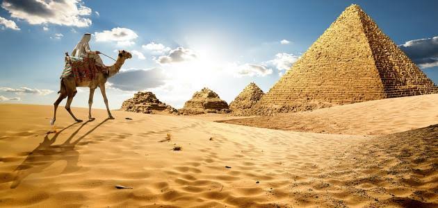 pyramid